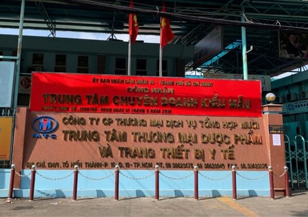 Chợ thuốc Tô Hiến Thành